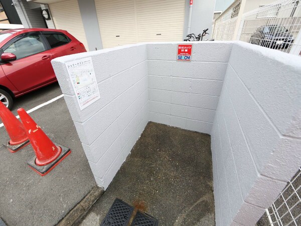 その他共有部分(敷地内ゴミ捨て場)