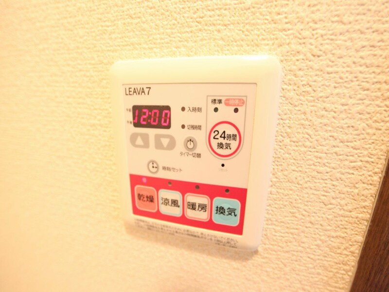 物件内観写真12　(浴室暖房乾燥機付き)