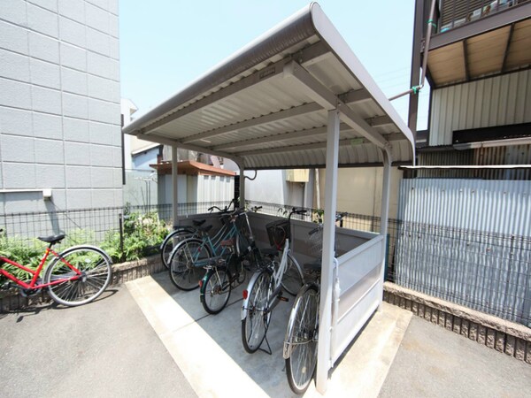 その他共有部分(屋根付き駐輪場)
