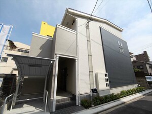 ＥＬＤＯＲＡＤＯ（エルドラド）外観写真