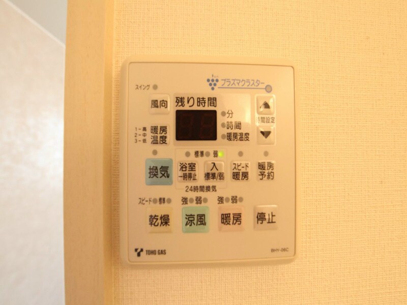 物件内観写真11　(浴室暖房乾燥機)