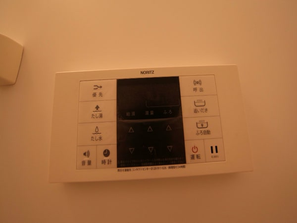 その他設備(追い焚き付　オートバス機能付バスルーム)