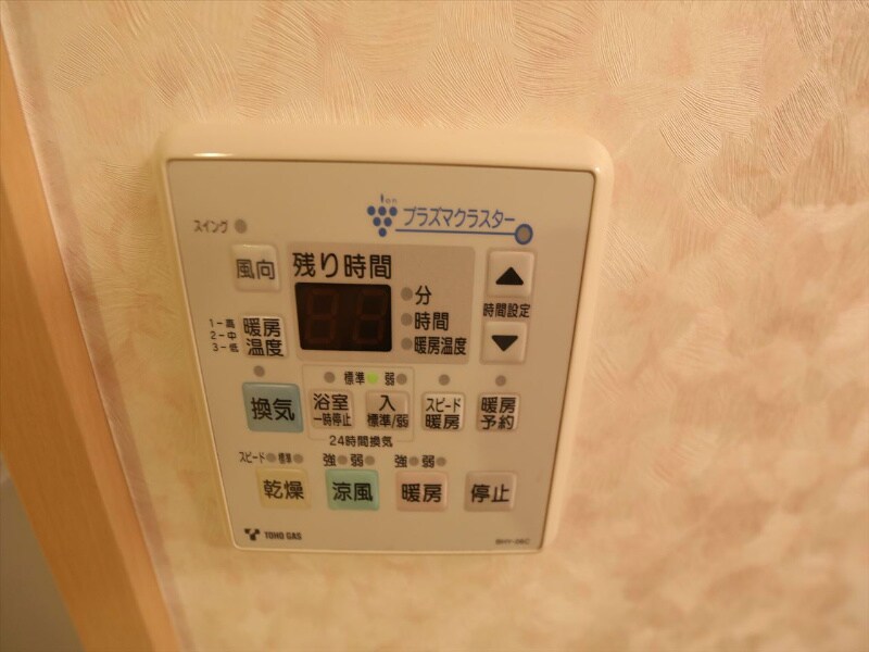 物件内観写真12　(浴室暖房乾燥機付き)