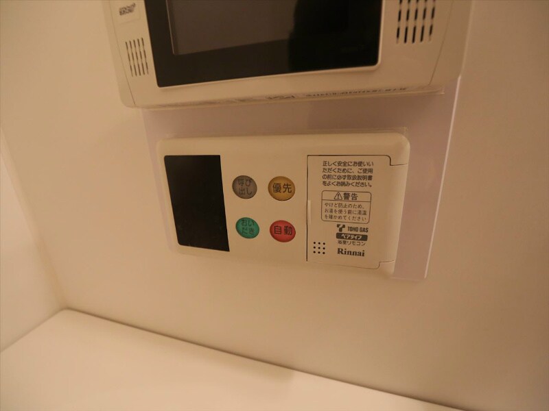 物件内観写真18　(給湯設備　追い焚き・オートバス機能完備)