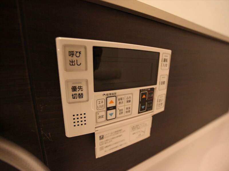 物件内観写真15　(追い焚き機能完備)