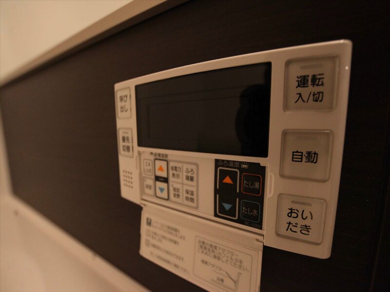 物件内観写真17　(追い焚き機能完備)