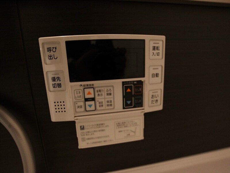 物件内観写真17　(追い焚き機能完備)