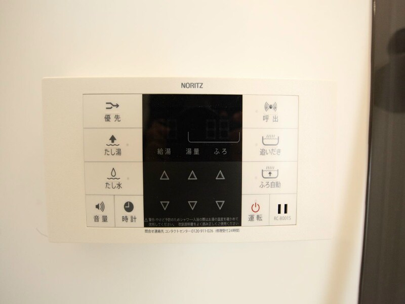 物件内観写真10　(追い焚き機能付　オートバス機能付給湯設備)