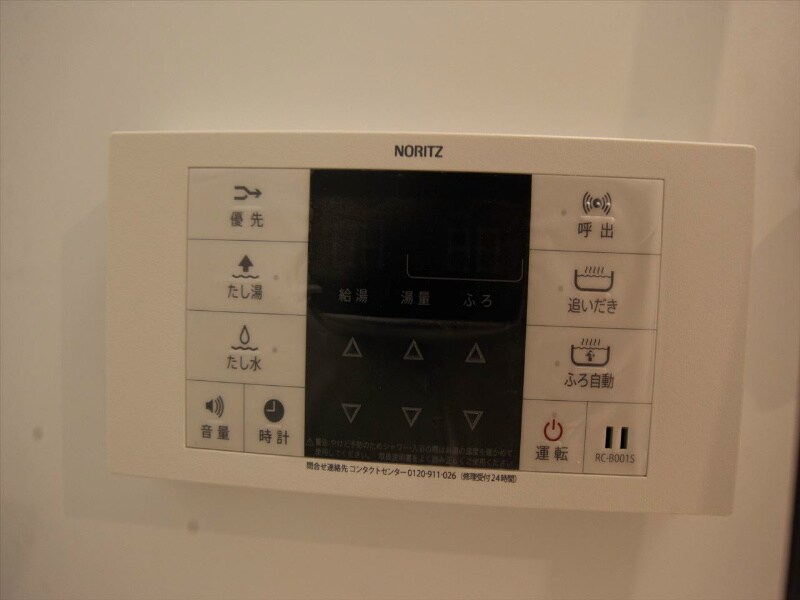 物件内観写真10　(追い焚き付　オートバス機能付給湯設備)