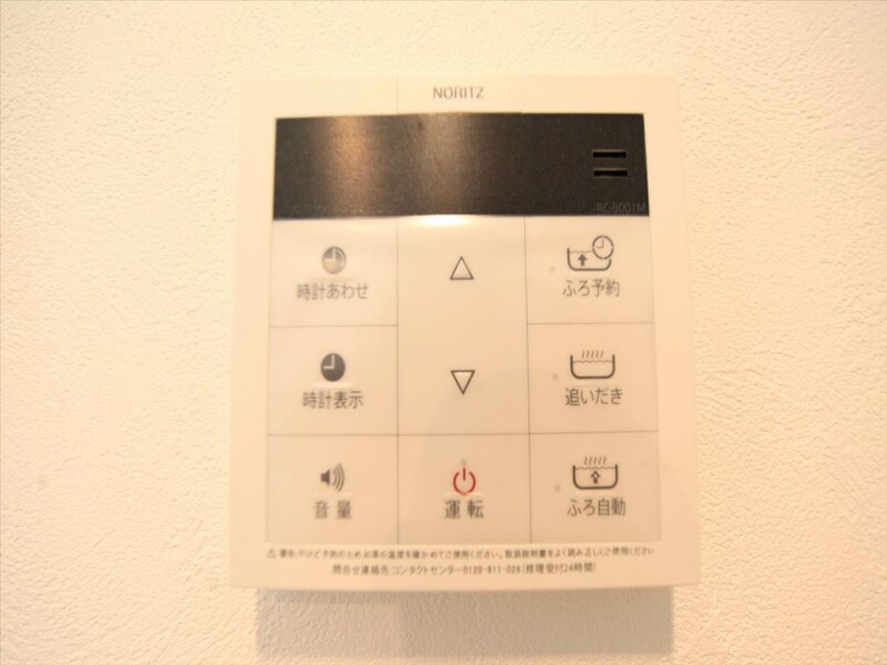 物件内観写真26　(追い焚き付　オートバス機能付給湯設備)