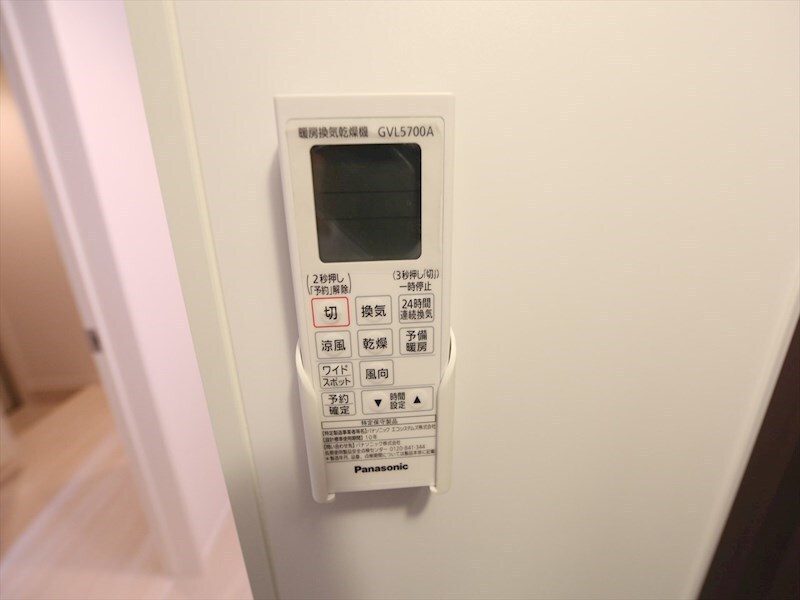 物件内観写真11　(浴室暖房乾燥機付き)