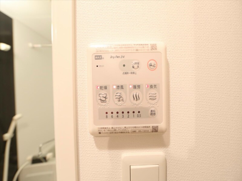 物件内観写真12　(浴室暖房乾燥機付き)