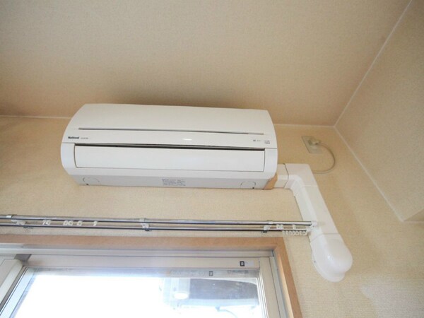 その他設備(エアコン完備)