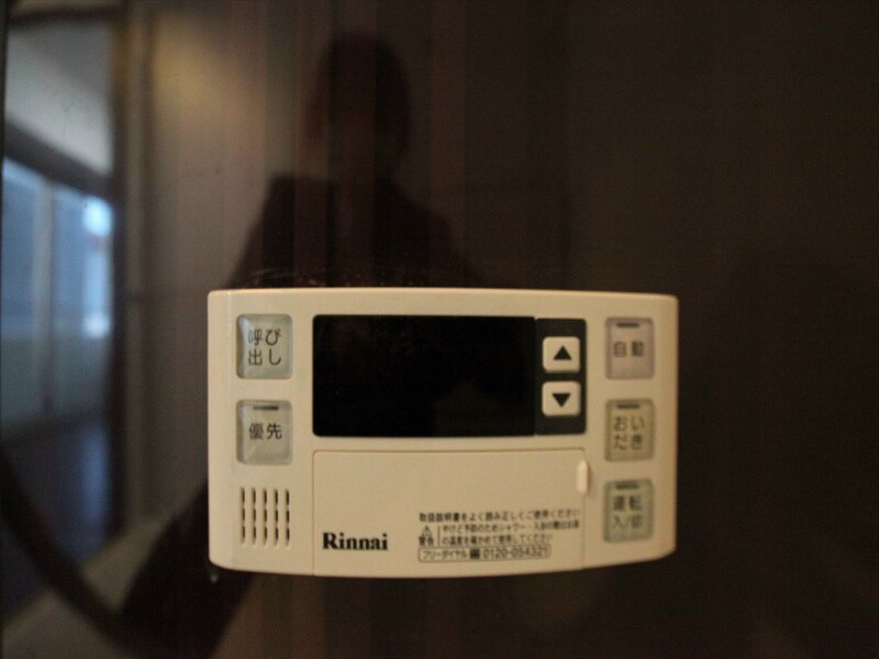 物件内観写真13　(追い焚き機能完備)