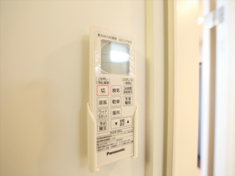 物件内観写真10　(浴室暖房乾燥機付　24時間換気機能付バスルーム)