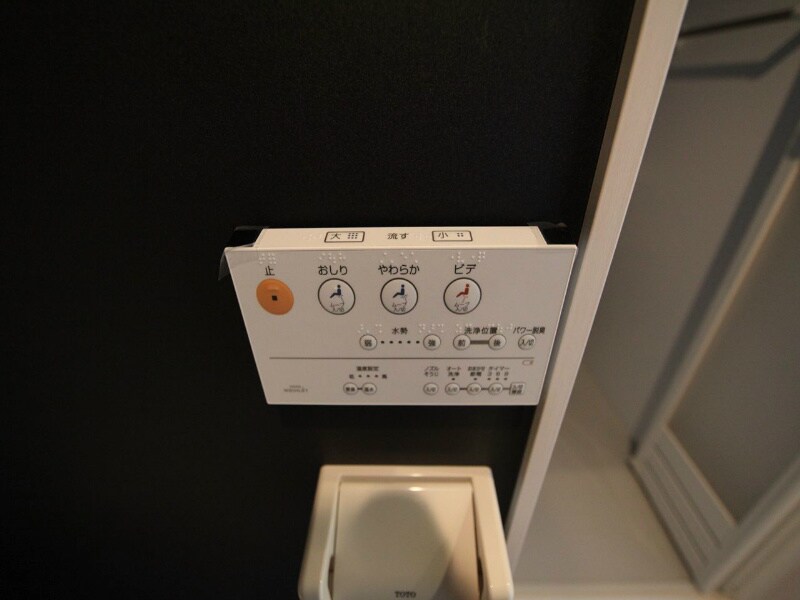 物件内観写真20　(温水洗浄暖房便座付トイレ)