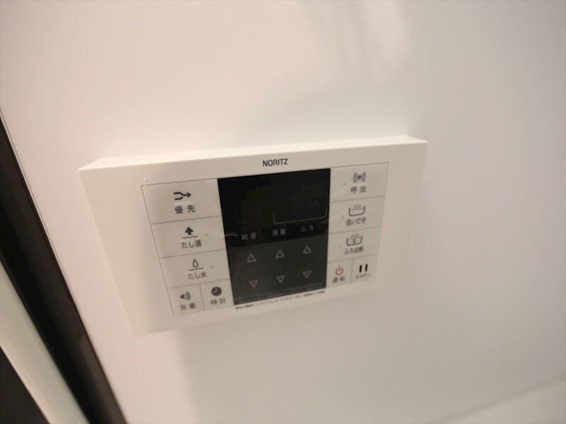 物件内観写真11　(給湯設備　追い焚き・オートバス機能完備)