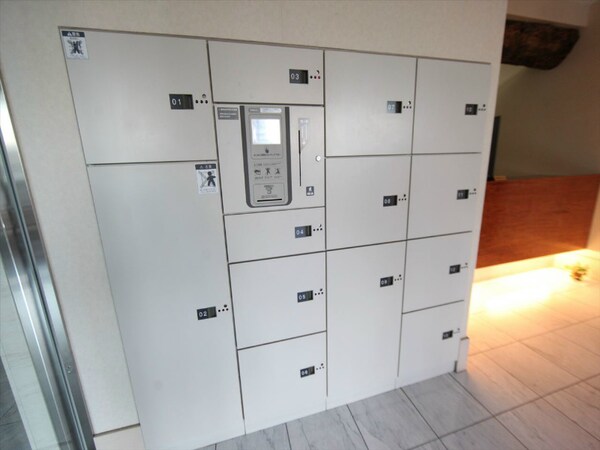 その他共有部分(宅配ＢＯＸ　不在時に荷物の受け取りができます)