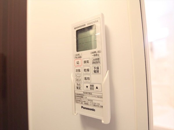 その他設備(浴室暖房乾燥機付き)
