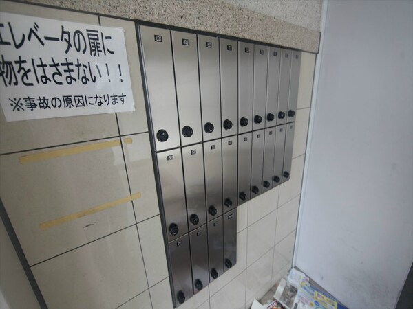 その他(集合ポスト有り)