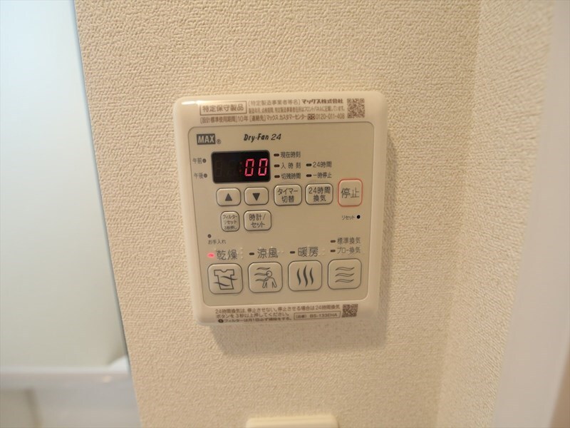 物件内観写真11　(浴室暖房乾燥機)