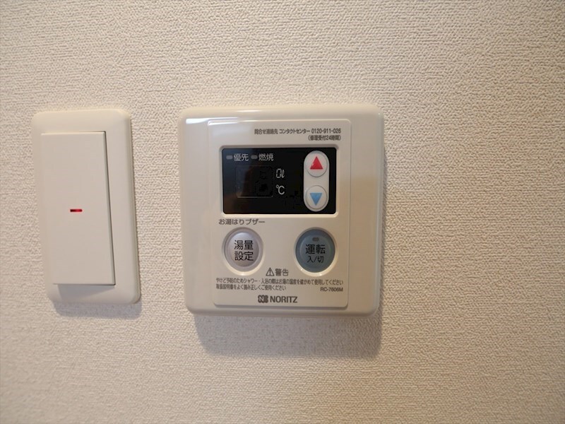 物件内観写真17　(給湯スイッチ　お湯張りブザー付)