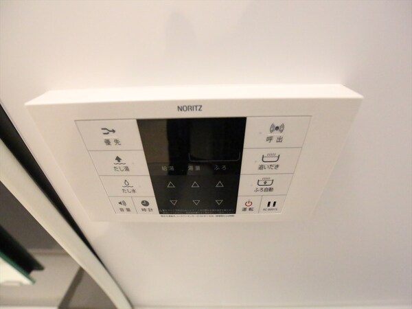 その他設備(追い焚き機能付　オートバス機能付バスルーム)