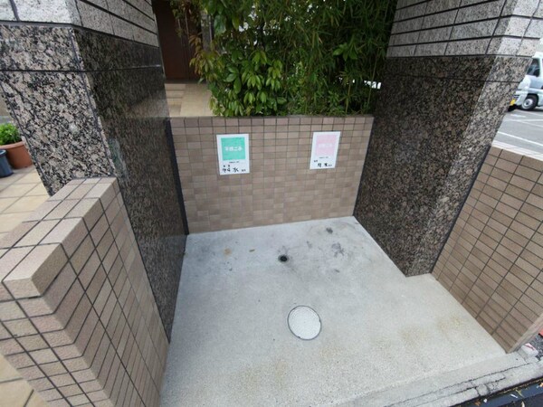 その他共有部分(敷地内ゴミ置き場)