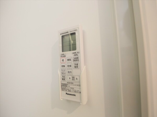 その他設備(浴室暖房乾燥機付き)