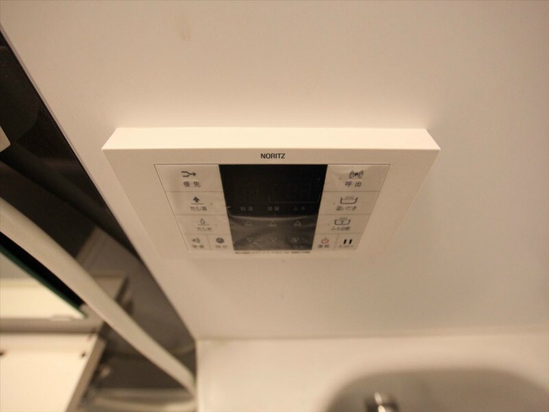 物件内観写真11　(追い焚き　オートバス機能付バスルーム)