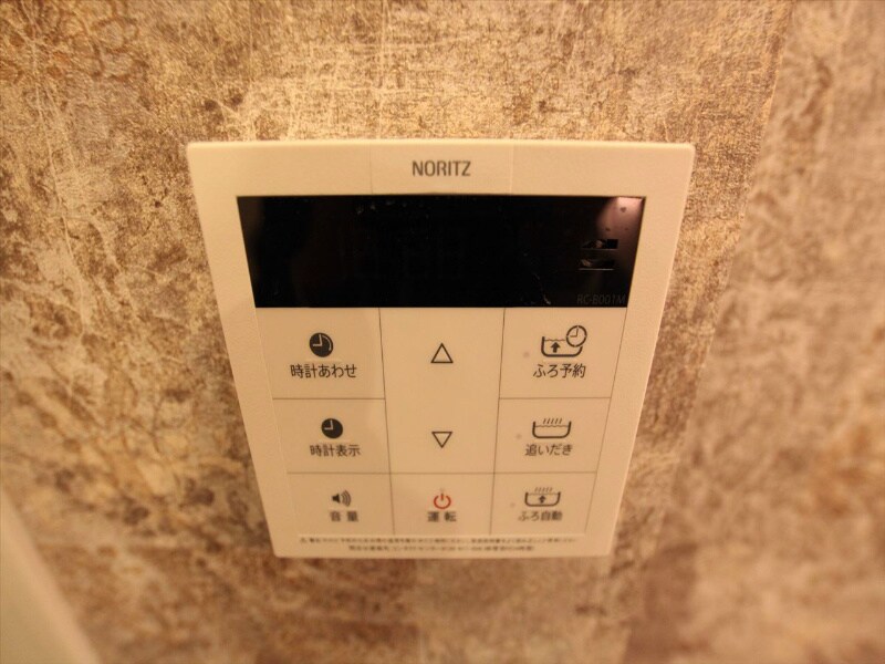 物件内観写真22　(追い焚き　オートバス機能付バスルーム)