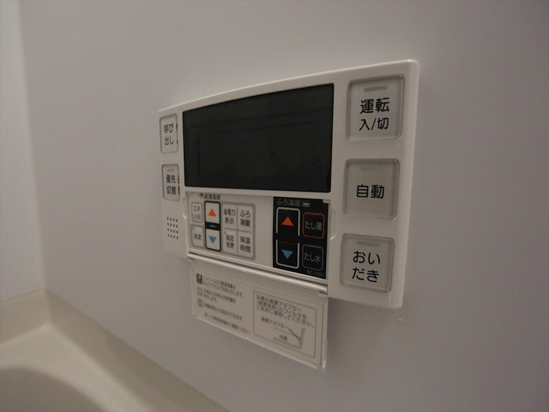 物件内観写真12　(給湯設備　追い焚き・オートバス機能完備)