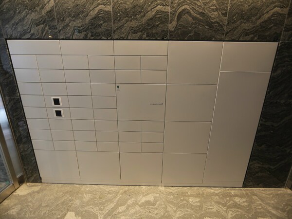 その他共有部分(宅配ＢＯＸ　不在時に荷物の受け取りができます)