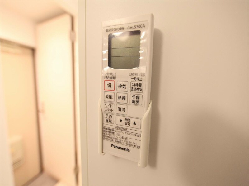 物件内観写真12　(浴室暖房乾燥機付　24時間換気機能付バスルーム　イメージ写真)