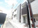 Ｍａｉｓｏｎ　Ｌａｆｒｅ（メゾンラフレ）