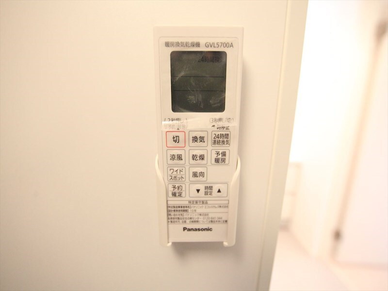 物件内観写真11　(浴室暖房乾燥機付き)