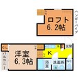 ＮＡＧＯＭＩ（ナゴミ）の間取図