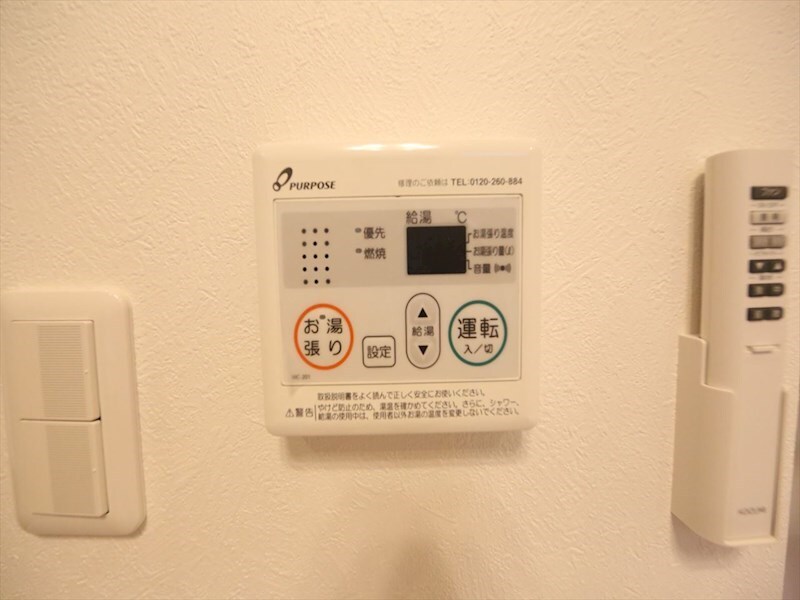 物件内観写真22　(給湯設備　温度調整が出来ます)
