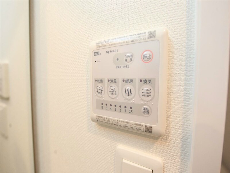 物件内観写真11　(浴室暖房乾燥機付き)