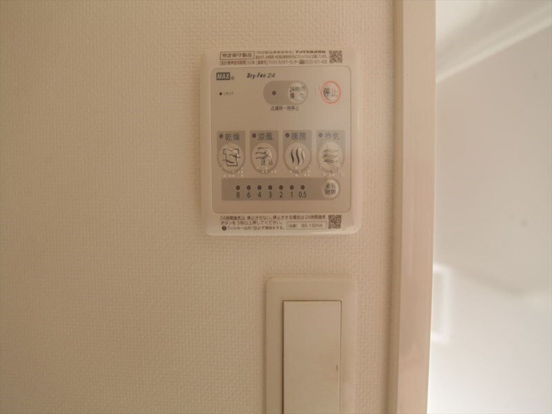 物件内観写真12　(浴室暖房乾燥機付き)