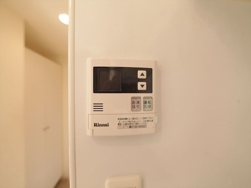 物件内観写真23　(給湯設備　温度調整が出来ます)