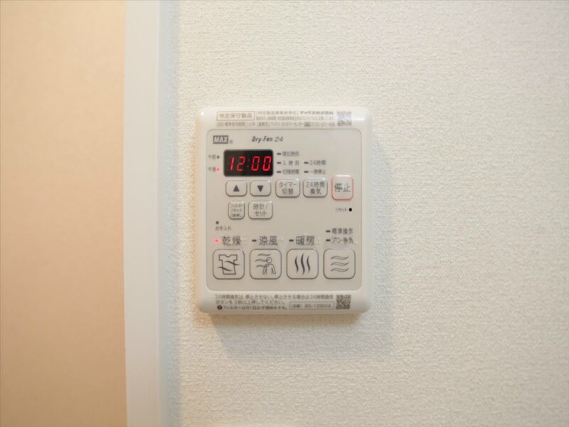 物件内観写真12　(浴室暖房乾燥機付き)