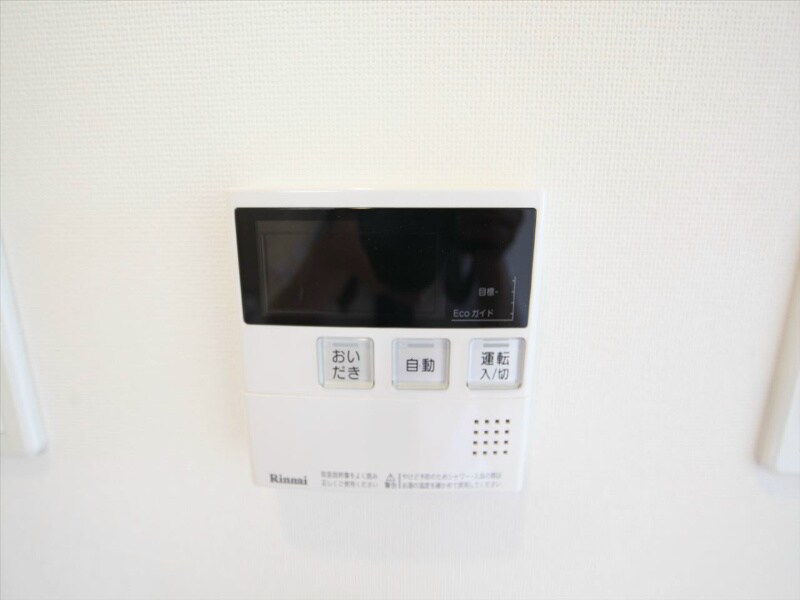 物件内観写真14　(給湯設備　温度調整が可能です)