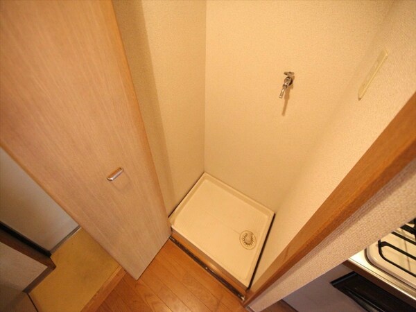 その他(室内洗濯機置場（洗濯機ご用意できます）)