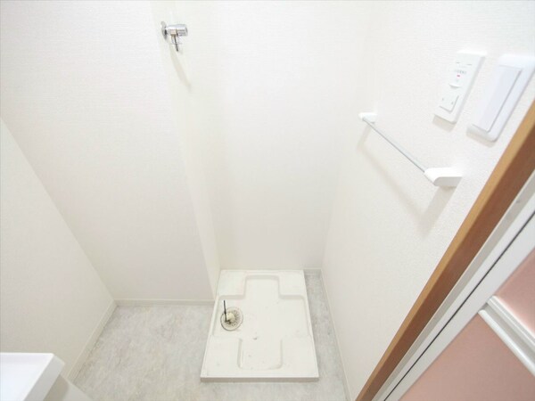 その他設備(室内洗濯機置き場)