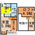 ヴィサージュ新栄の間取図
