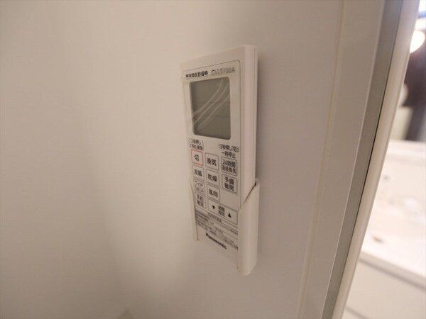 その他設備(浴室暖房乾燥機付き)