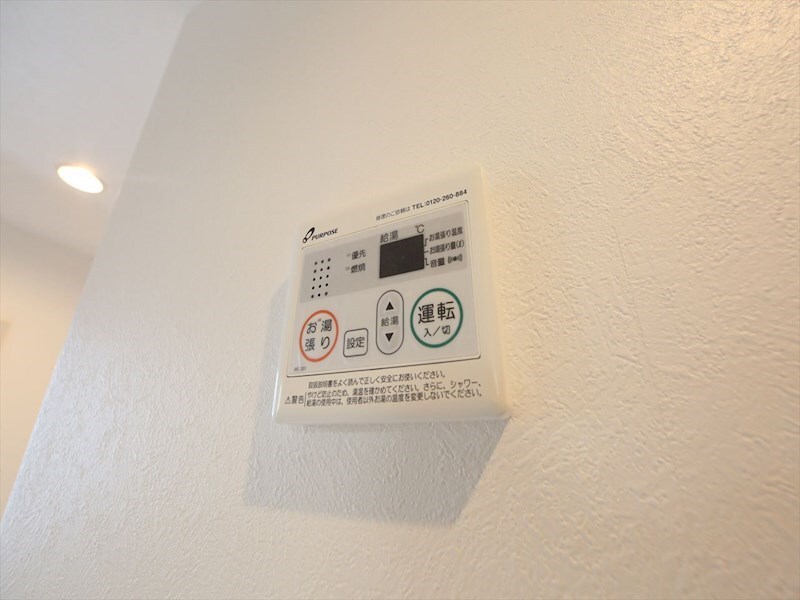 物件内観写真26　(給湯設備　温度調整が可能です)