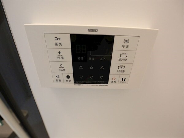 その他設備(追い焚き機能付　オートバス機能付給湯設備)