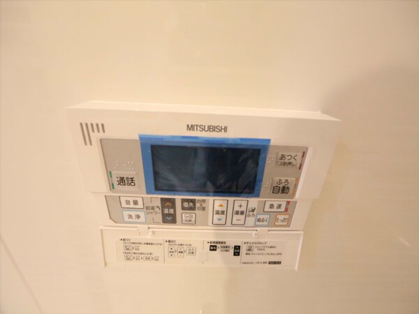 その他設備(追い焚き機能完備)